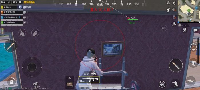 和平精英的外挂怎么开（和平精英中的外挂是怎么开）